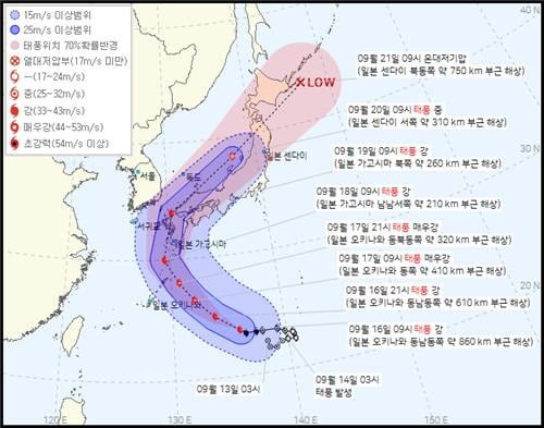 사진=연합뉴스