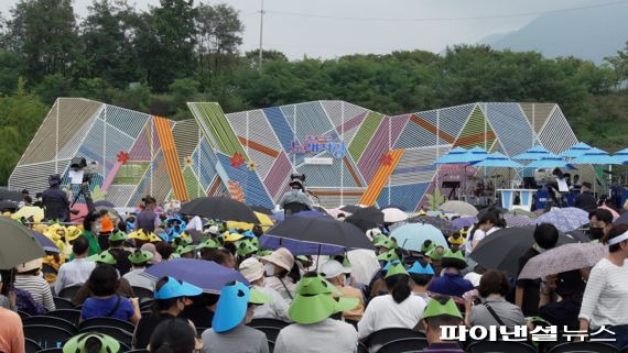 KBS 전국노래자랑 17일 하남시편 녹화 진행. 사진제공=하남시