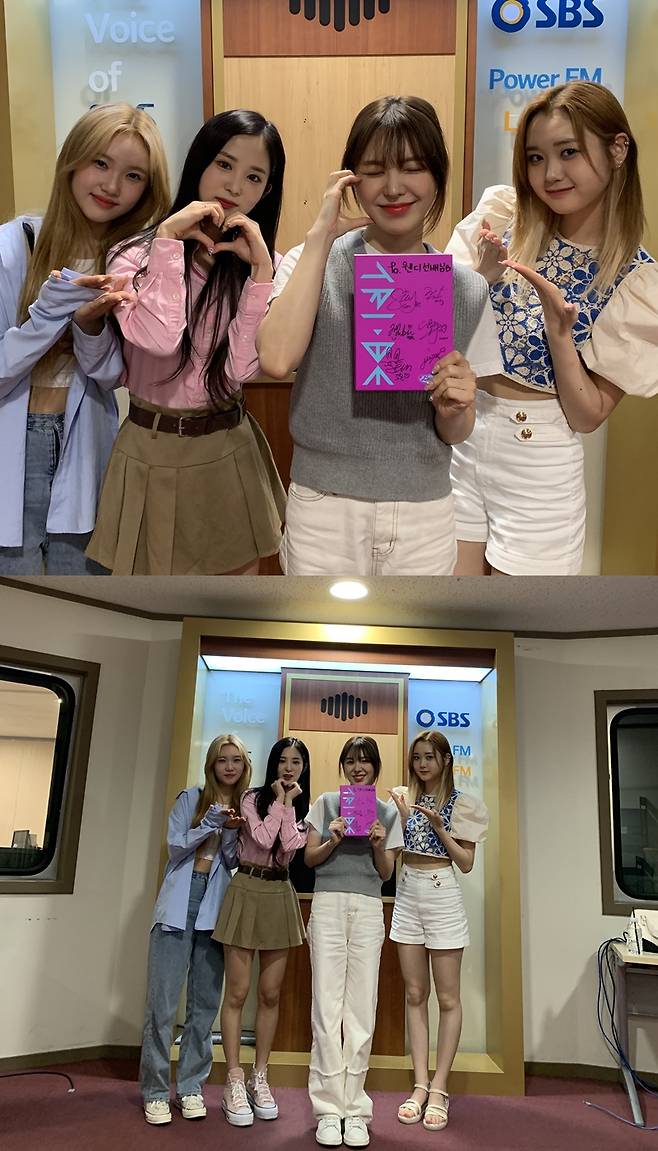 /사진=SBS 파워FM ‘웬디의 영스트리트’