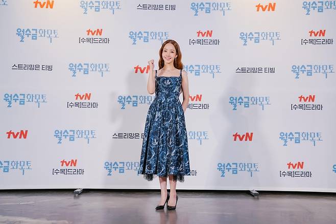 박민영 [tvN 제공. 재판매 및 DB 금지]