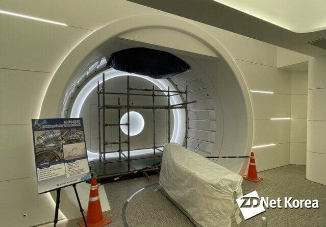 연세의료원 중입자치료센터 회전형 치료실(사진=김양균 기자)