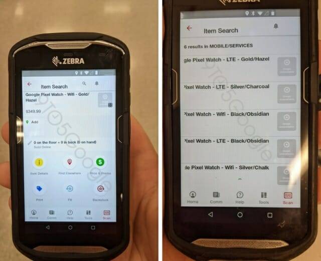 사진=나인투파이브구글