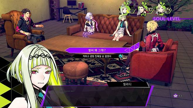 2회차에서는 소울 링크가 2배 증가