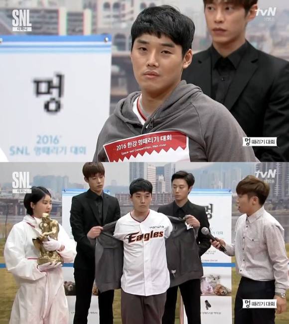 권혁수 [사진=tvN 'SNL 코리아' 캡처]