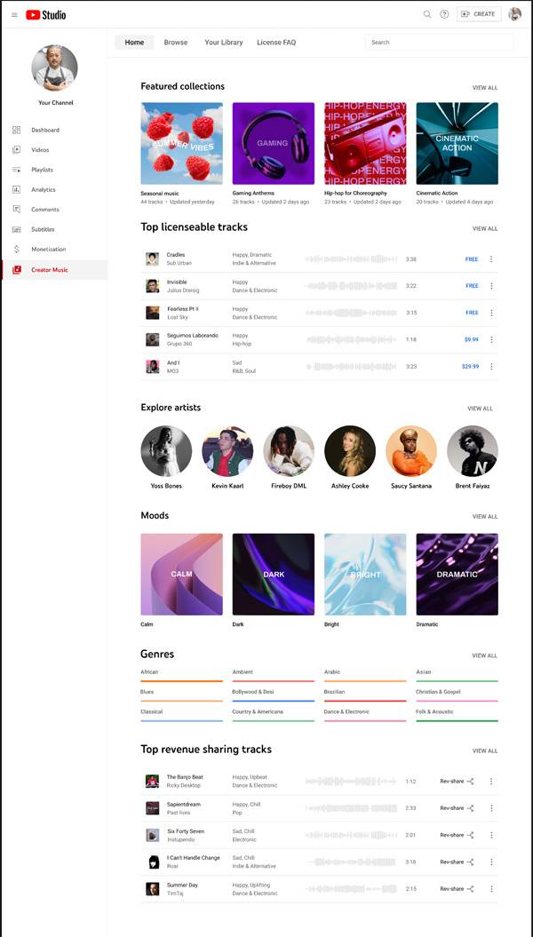 크리에이터 뮤직 홈페이지