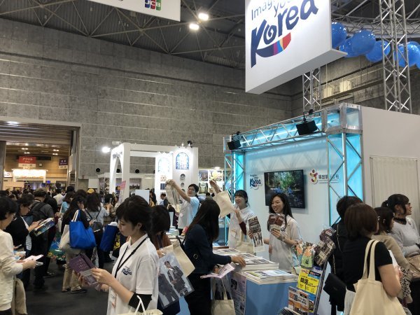 2019년  투어리즘 EXPO 재팬 의 한국관 모습
