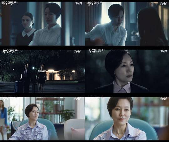 '월화수목금토' (사진=방송 화면 캡처)