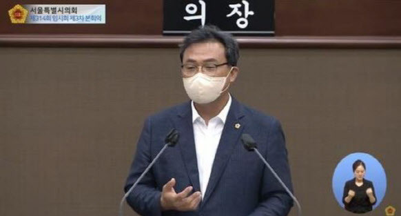 이상훈 더불어민주당 서울시의원.(사진=서울시의회 중계화면 갈무리)