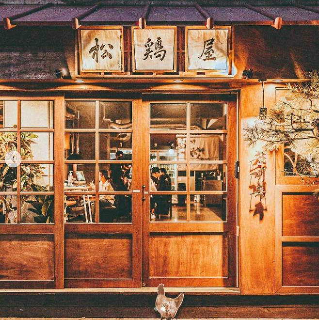 서울 송파구 방이동에 있는 송계옥 잠실점 외관/송계옥 인스타그램