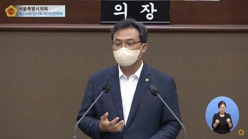 더불어민주당 이상훈 서울시의원ⓒ서울시의회 유튜브 중계화면