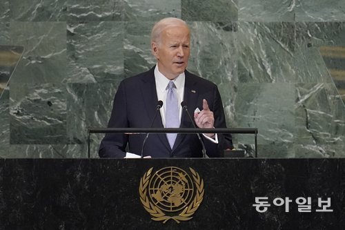 조 바이든 미국 대통령이 21일(현지 시간) 뉴욕 유엔본부에서 열린 유엔총회에서 연설하고 있다. 뉴욕=AP 뉴시스