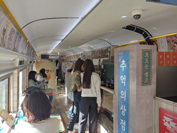 남도해양관광열차(S-train)를 활용한 교육열차 내부 모습./제공=한국철도 부산경남본부