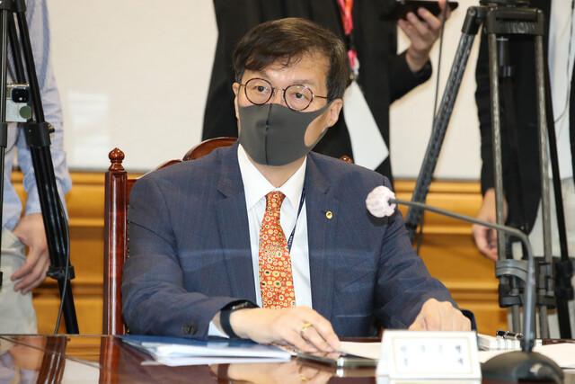 이창용 한국은행 총재. 한국은행 제공