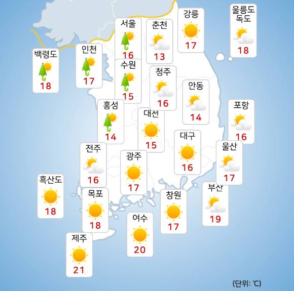 [사진=기상청]