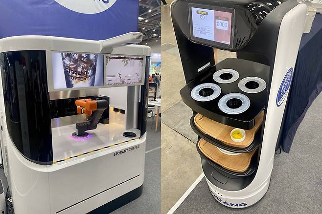 ㈜스토랑(Storang)의 바리스타, 서빙 로봇. 출처=IT동아