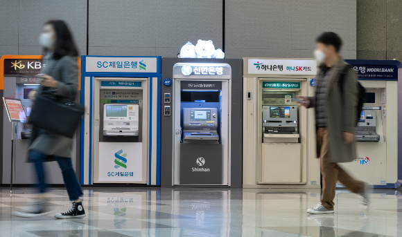 서울 시내의 시중은행 ATM기기의 모습./사진=뉴스1