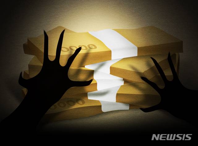 [서울=뉴시스] 블랙머니. (사진=뉴시스 DB) 2020.07.23. photo@newsis.com
