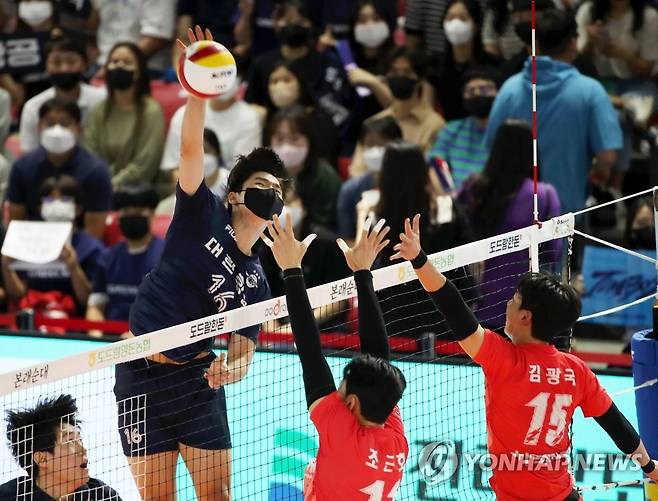 지난 8월에 열린 프로배구 컵대회 [연합뉴스 자료사진]