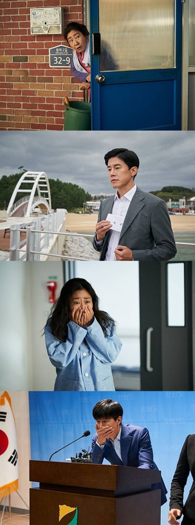 /사진=영화 '정직한 후보2' 스틸