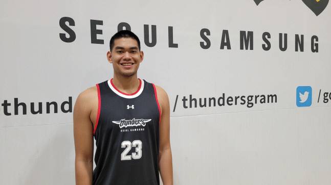 서울 삼성이 필리핀 선수 크리스찬 데이비드를 아시아쿼터로 영입했다. 사진제공 | 서울 삼성 썬더스