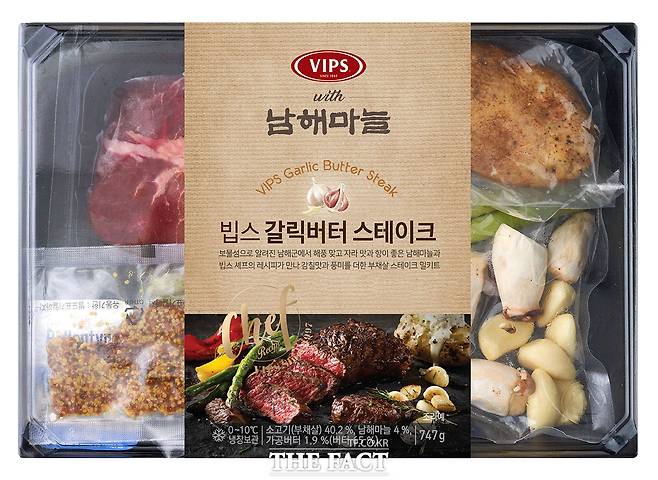 CJ푸드빌에서 운영하는 외식업체 ‘빕스’가 남해마늘을 활용한 갈리 버터 스테이크 구성 컷/남해군 제공