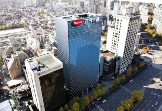 한미약품 본사 전경 [이미지출처=연합뉴스]