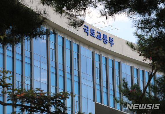 국토부, 서울 가락현대5차 재건축 해체 현장 안전 점검