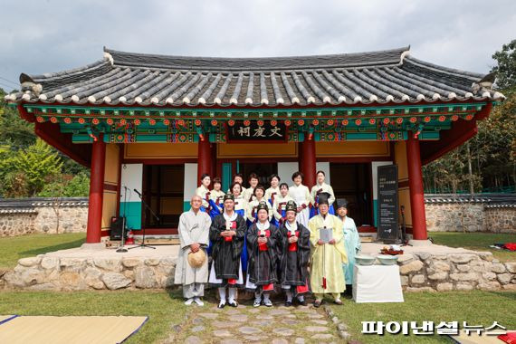 남양주시 23일 제36회 정약용문화제 헌화-헌다례 행사 개최. 사진제공=남양주시
