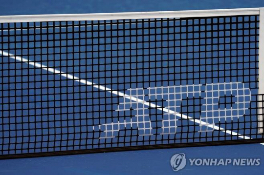 남자프로테니스(ATP) 로고가 새겨진 테니스 네트. 로이터 연합뉴스
