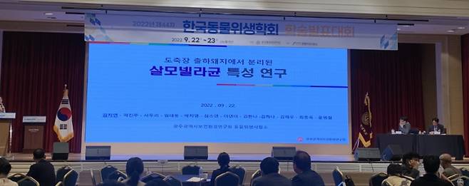 광주광역시 제공