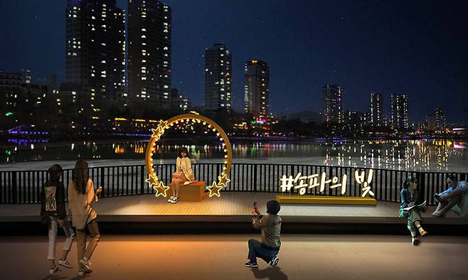 서울 송파구에서는 한성백제문화제를 기념한 ‘빛축제’가 내달 2일까지 1주일간 열린다. 송파구 제공