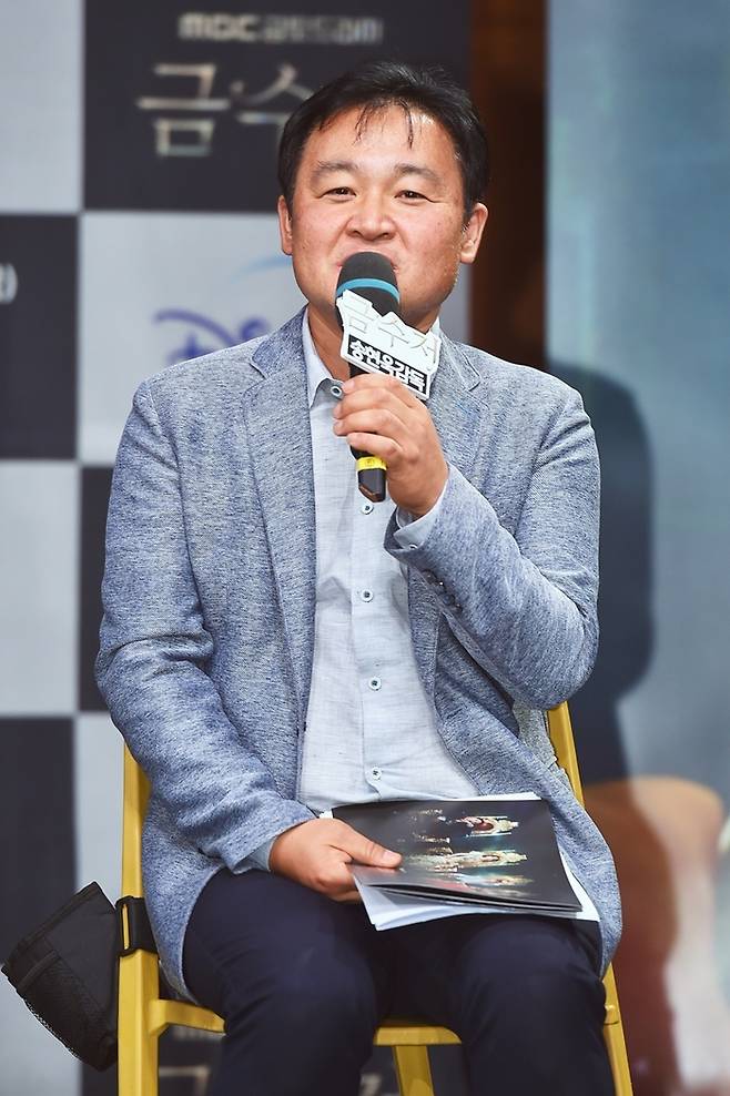 MBC 새 금토극 ‘금수저’를 연출한 송현욱PD가 23일 온라인 생중계 형식으로 열린 드라마 제작발표회에 참석해 발언하고 있다. 사진 MBC