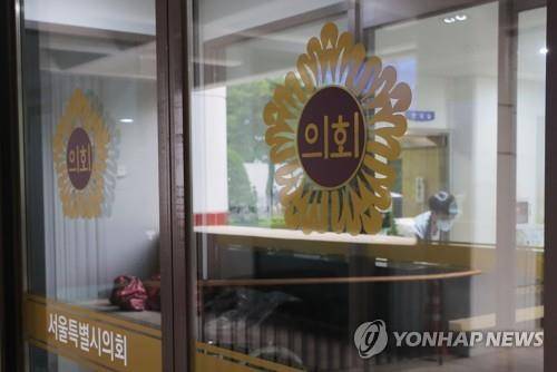 [연합뉴스 자료 사진. 재판매 및 DB 금지]