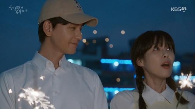 '삼남매가 용감하게' 이하나 임주환이 데이트를 즐겼다. 두 사람의 모습은 시청자들에게 설렘을 안겼다. KBS2 캡처