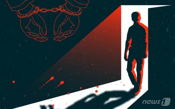 /사진제공=뉴스1