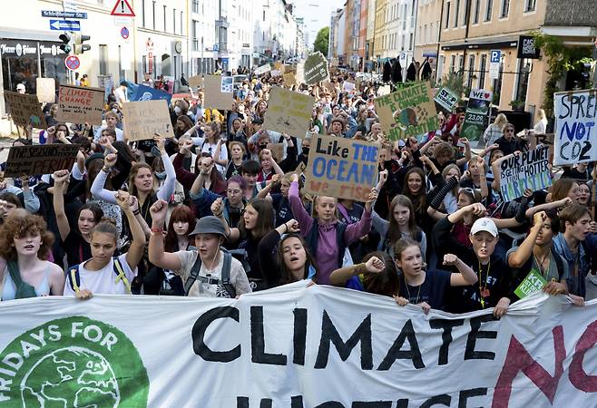 '기후 배상과 정의를 위한 파업' 캠페인 [AP연합]