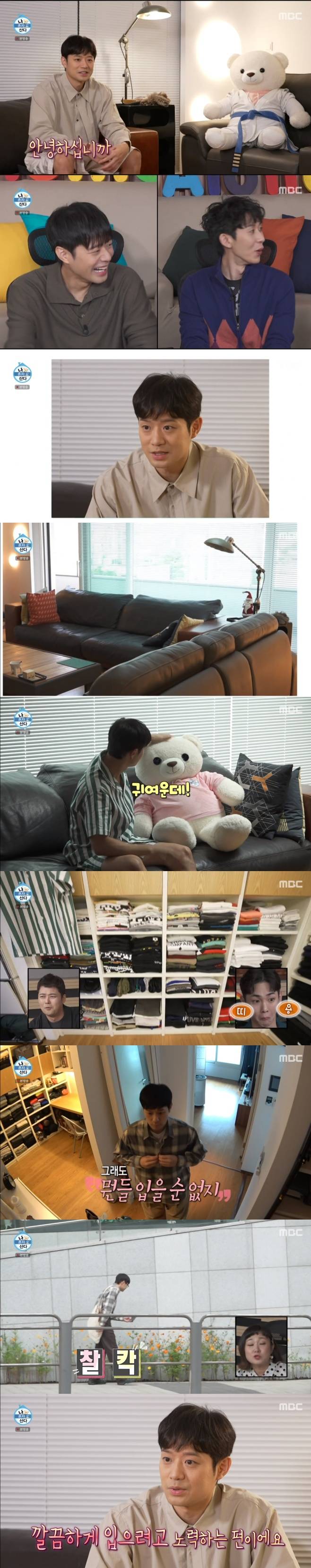 티브이데일리 포토