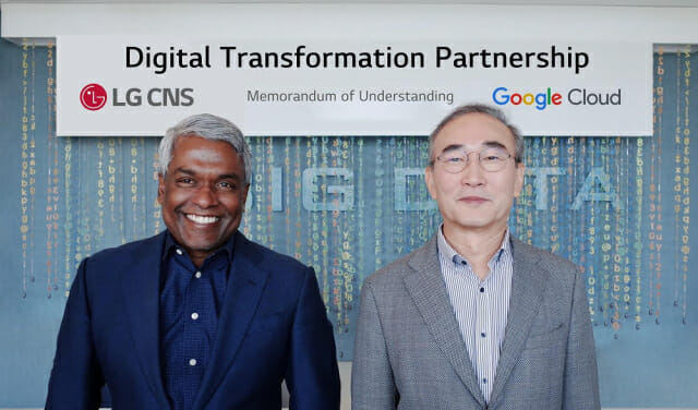 구글 클라우드 토마스 쿠리안 CEO(왼쪽)와 LG CNS 대표이사 김영섭 사장(이미지= LG CNS)