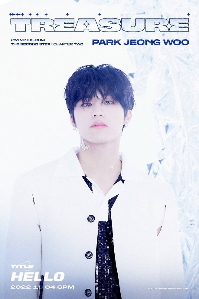 사진제공=YG엔터테인먼트