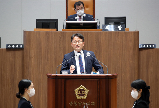 26일 안장헌 의원(아산5·더불어민주당)은 민선8기 출범에 따른 정책 변화와 이에 따른 문제점을 지적했다. 사진=충남도의회 제공