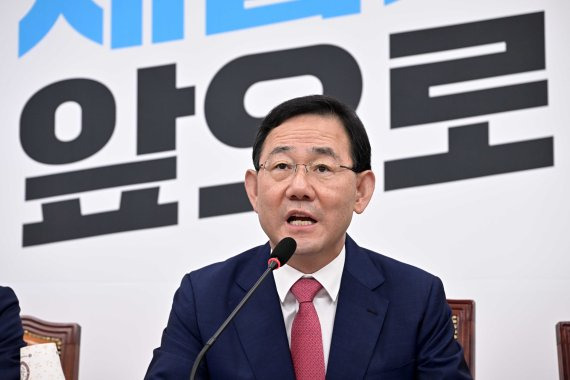 주호영 국민의힘 원내대표가 26일 오전 국회에서 열린 비상대책위원회의에서 발언을 하고 있다. 공동취재사진, 뉴시스.