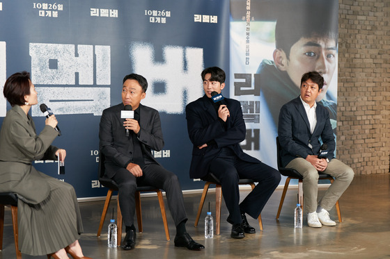 From left, host Park Kyung-min, actors Lee Sung-min, Nam Joo-hyuk and director Lee Il-hyung during the press conference of the upcoming movie ″Remember″ [ACEMAKER MOVIEWORKS]