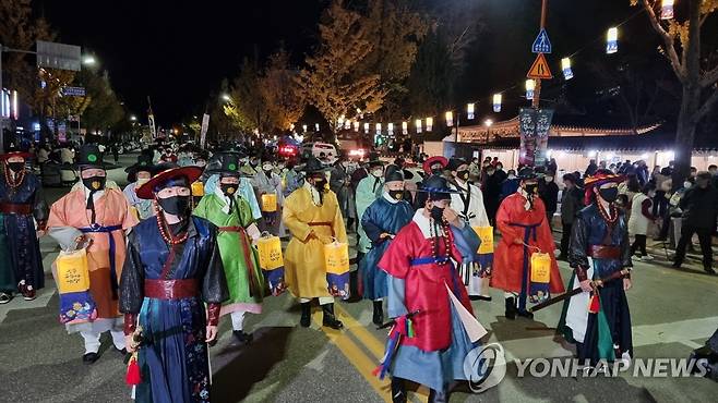 강릉문화재야행 [연합뉴스 자료사진]