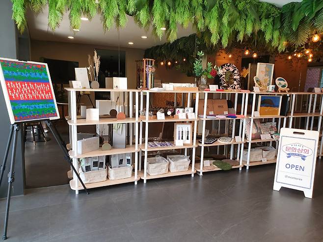 용산공원 '문화상회' 반짝매장. (사진=문화체육관광부 제공) photo@newsis.com *재판매 및 DB 금지