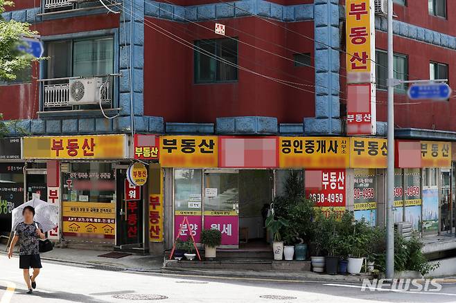 사진은 기사 내용과 관련 없음.