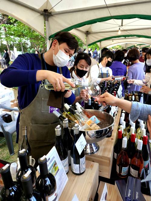 디오니소스 와인페어