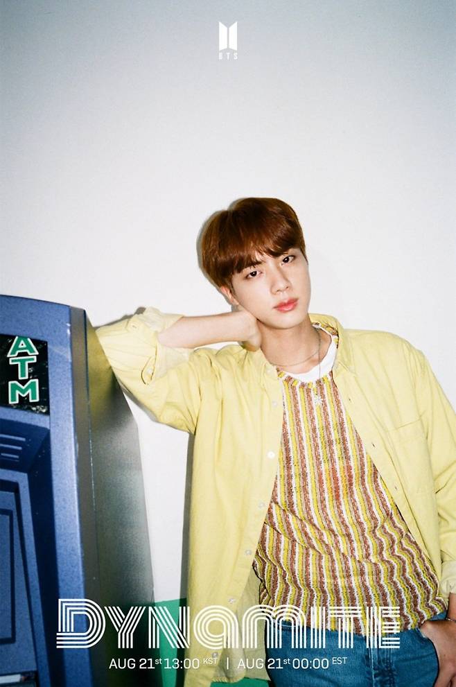 "저 보니 행복해졌죠?" 방탄소년단 진 '美의 남신' 쿠키 등장..'쿠키런: 킹덤' 캐릭터 공개