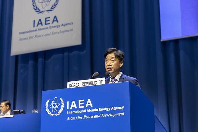 27일(현지시간) 오태석 과학기술정보통신부 제1차관이 국제원자력기구(IAEA) 총회에 참석해 기조연설을 했다. 사진=과기정통부