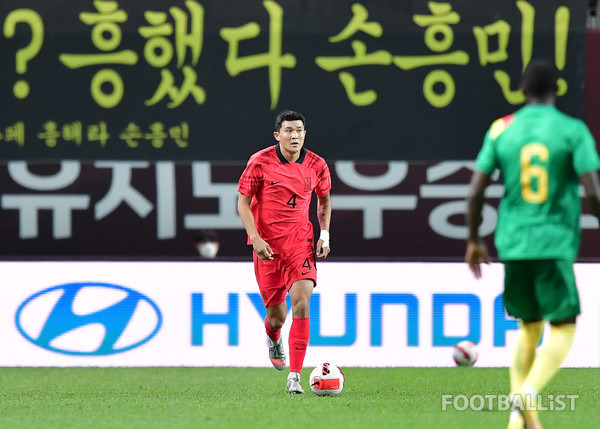 김민재(한국 남자축구 국가대표팀). 서형권 기자