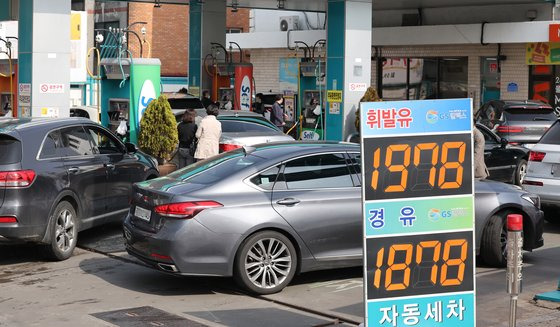 서울의 한 셀프주유소(사진은 기사 내 특정 내용과 직접적 연관이 없습니다). 연합뉴스